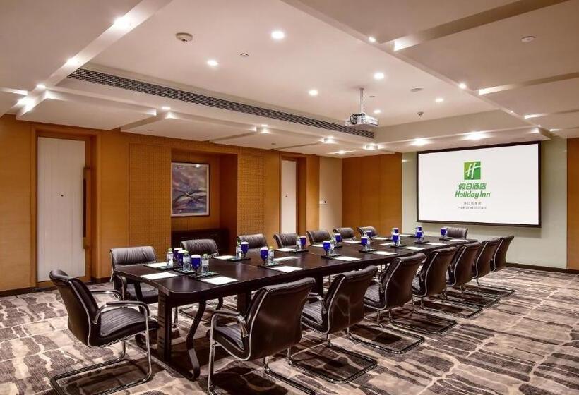 בית מלון כפרי Holiday Inn Haikou West Coast By Ihg