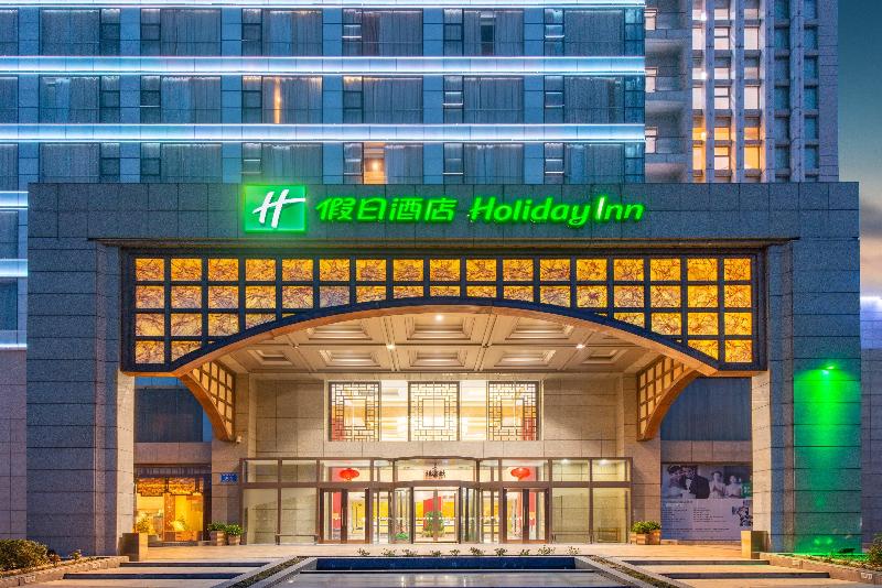 호텔 Holiday Inn Taizhou Cmc, An Ihg