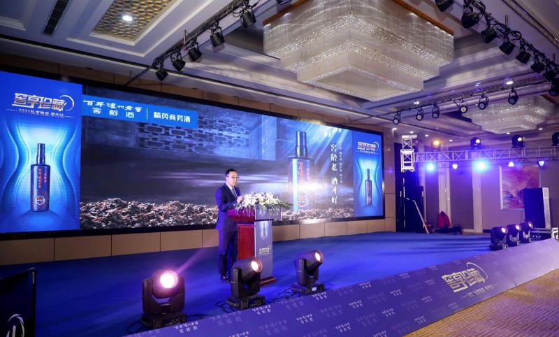 호텔 Holiday Inn Taizhou Cmc, An Ihg