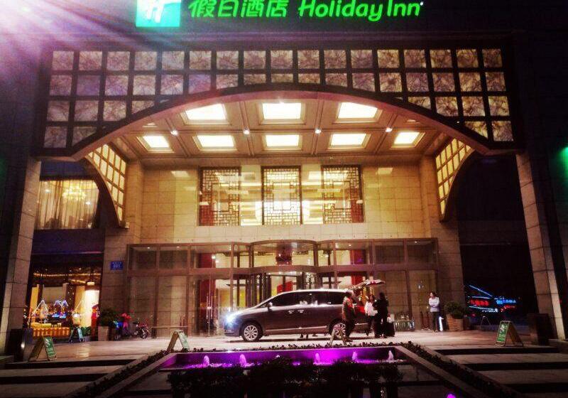 호텔 Holiday Inn Taizhou Cmc, An Ihg