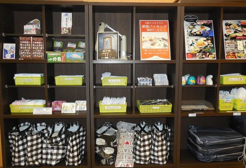 فندق Kuretake Inn Gotemba Inter Gold Cabin