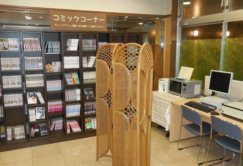 فندق Kuretake Inn Gotemba Inter Gold Cabin