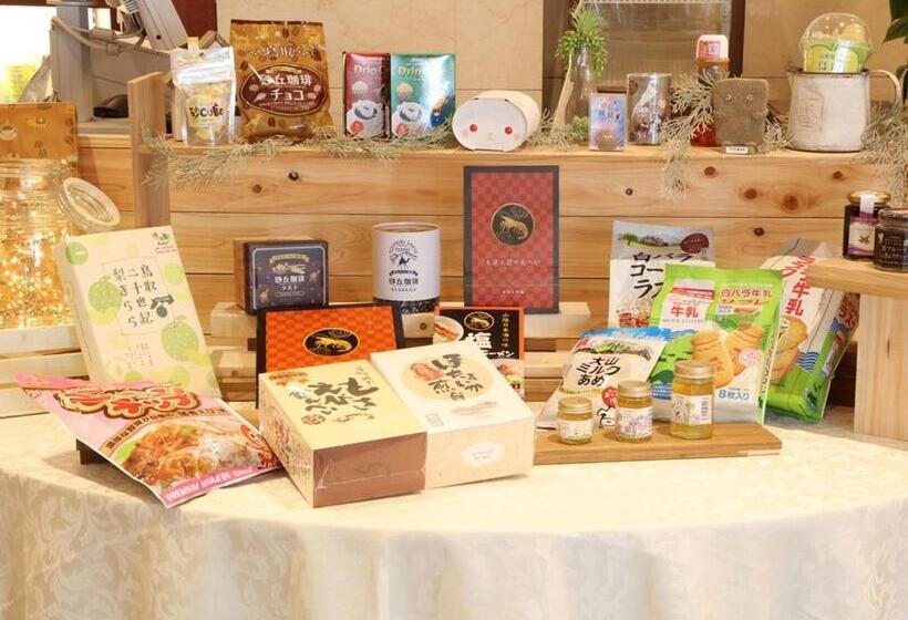 Tottori Onsen Hotel Monarque Tottori