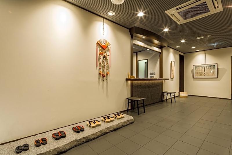 هتل Ryokan Ryokufuso