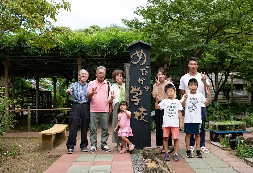 בית מלון כפרי Senpokaku