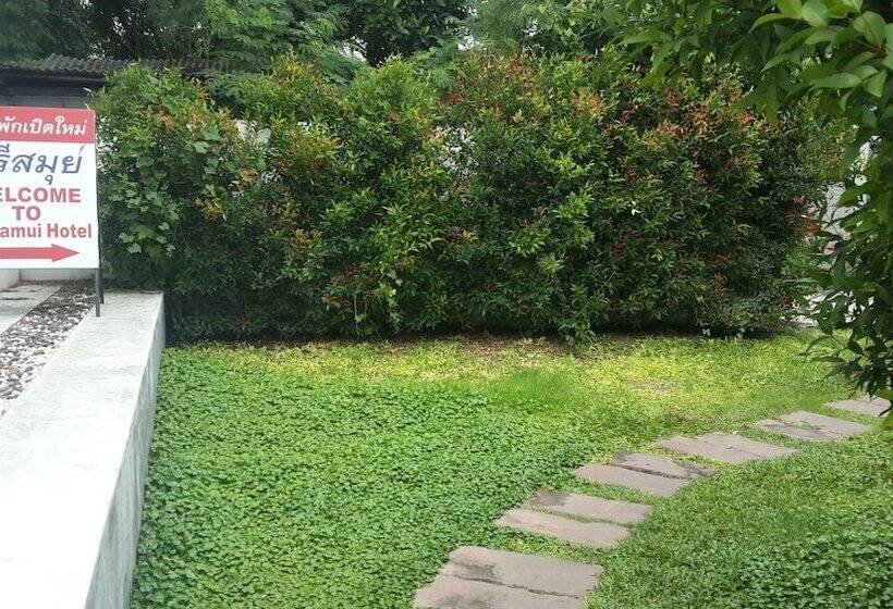 בית מלון כפרי Sri Samui