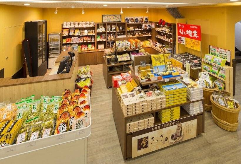 בית מלון כפרי Tazawako Lake Resort & Onsen