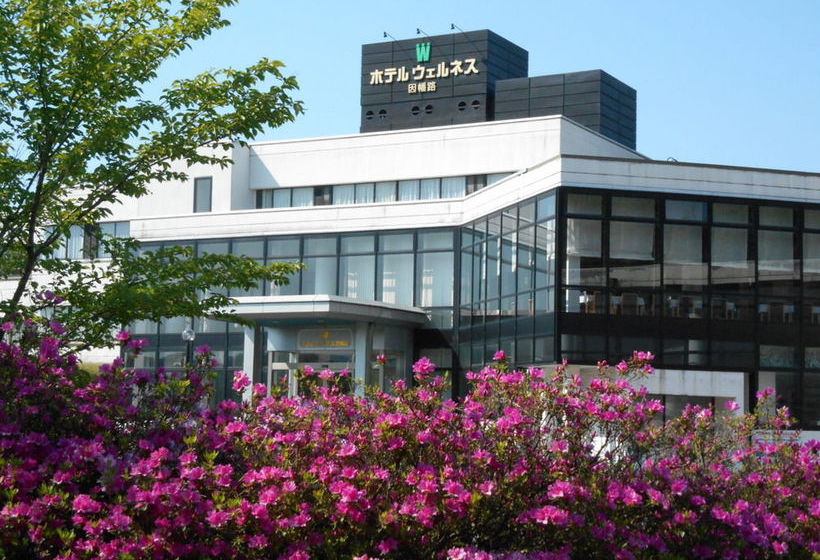 בית מלון כפרי Wellness Inabaji