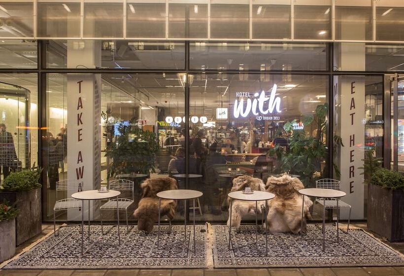 호텔 With Urban Deli