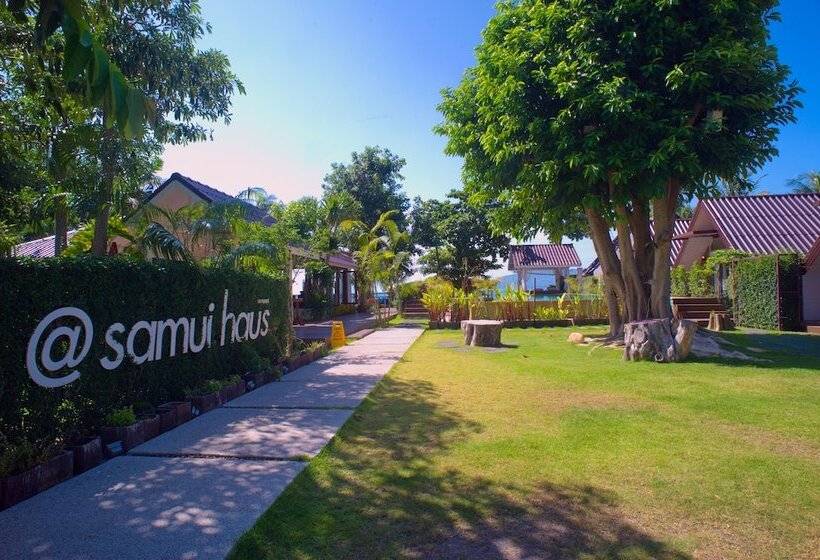 渡假胜地  At Samui Haus