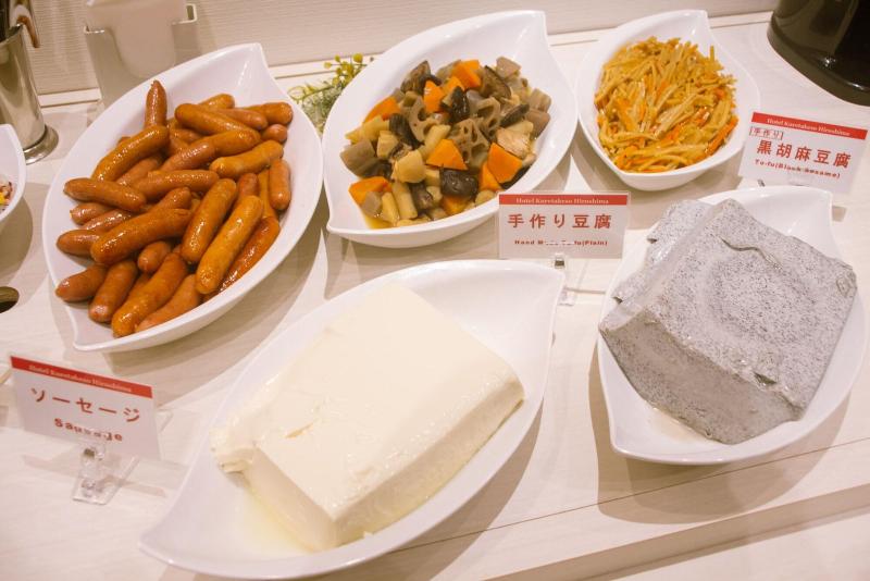 Общежитие Kuretakeso Hiroshima Otemachi