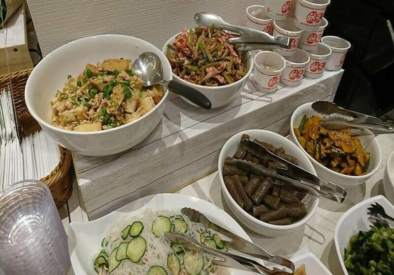 Общежитие Kuretakeso Hiroshima Otemachi