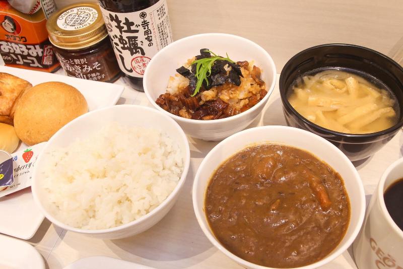 Общежитие Kuretakeso Hiroshima Otemachi