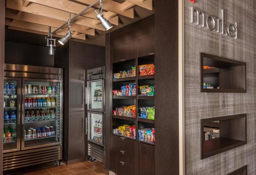 فندق Courtyard By Marriott Boston Littleton