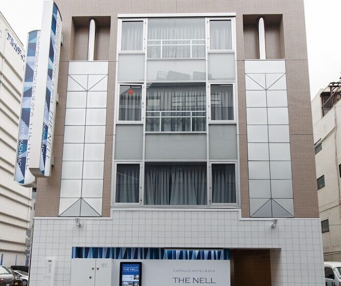 מלון כמוסות The Nell Ueno Okachimachi