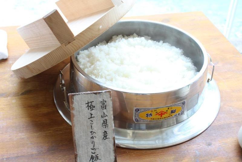 בית מלון כפרי Entaijiso