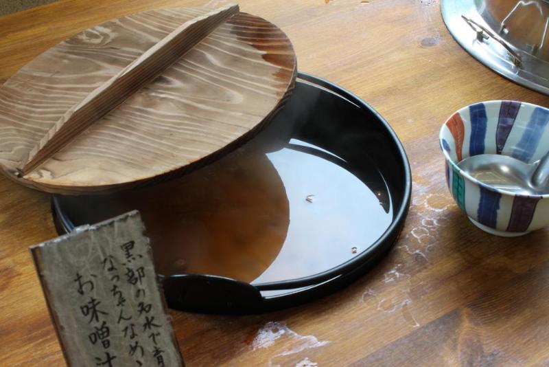 בית מלון כפרי Entaijiso