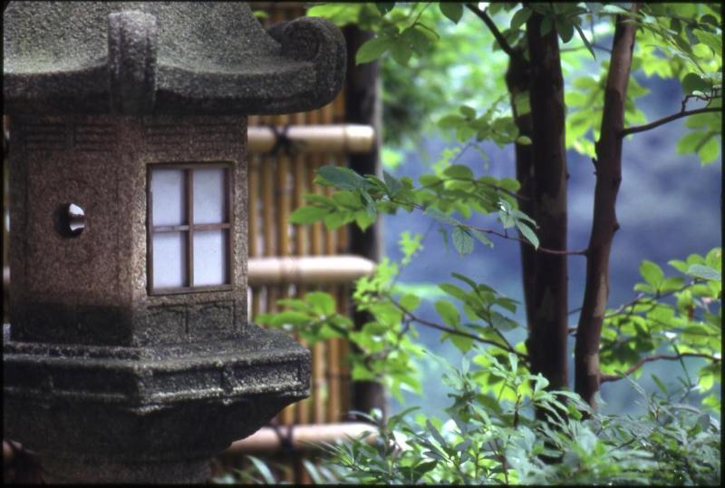 בית מלון כפרי Entaijiso