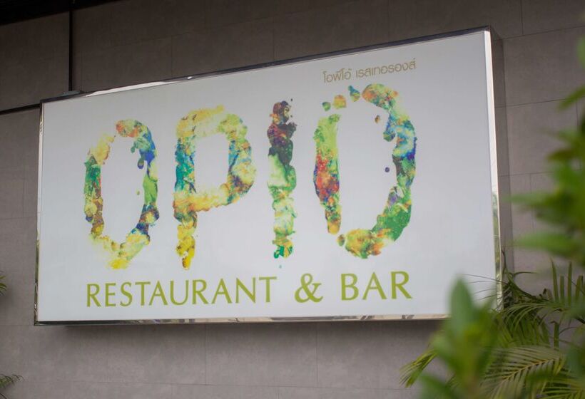 酒店 Golden Tulip Essential Pattaya