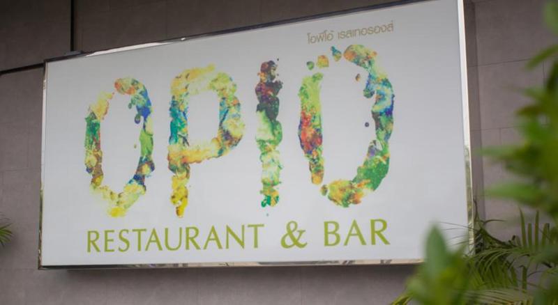 酒店 Golden Tulip Essential Pattaya