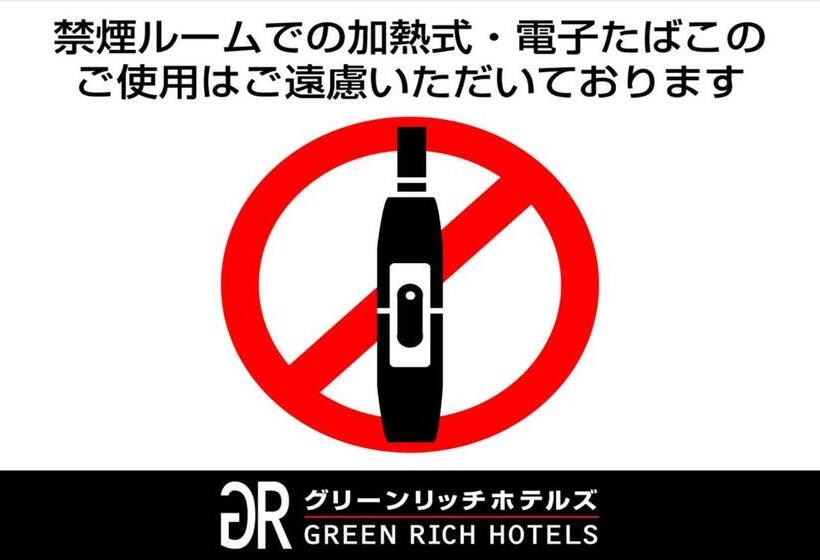 Green Rich Hotel Aso Kumamoto Airport