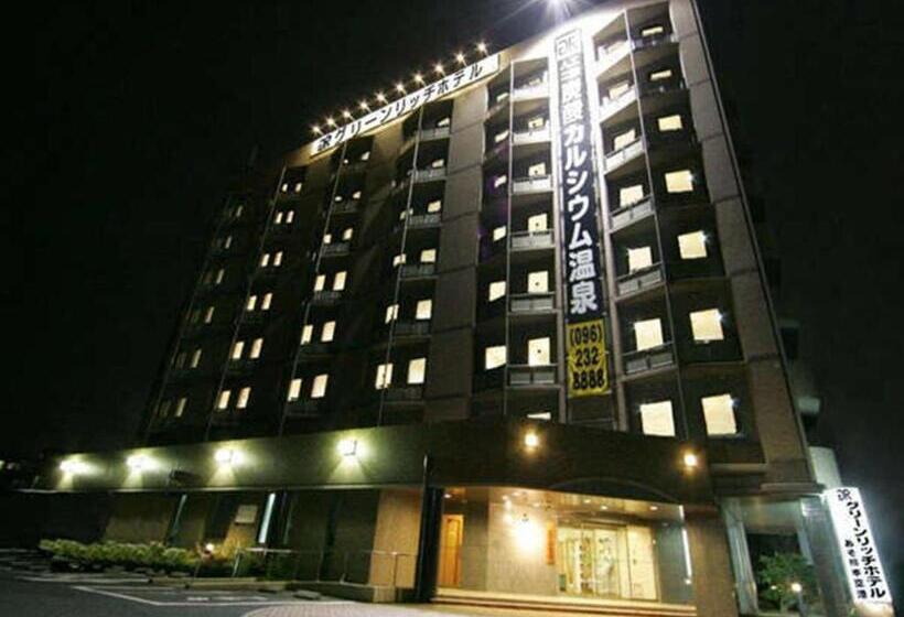 Green Rich Hotel Aso Kumamoto Airport
