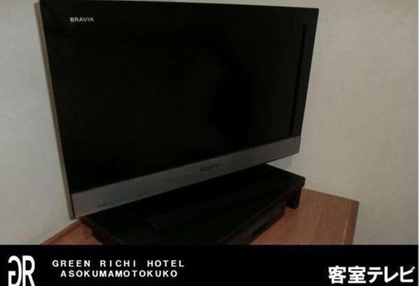 Green Rich Hotel Aso Kumamoto Airport