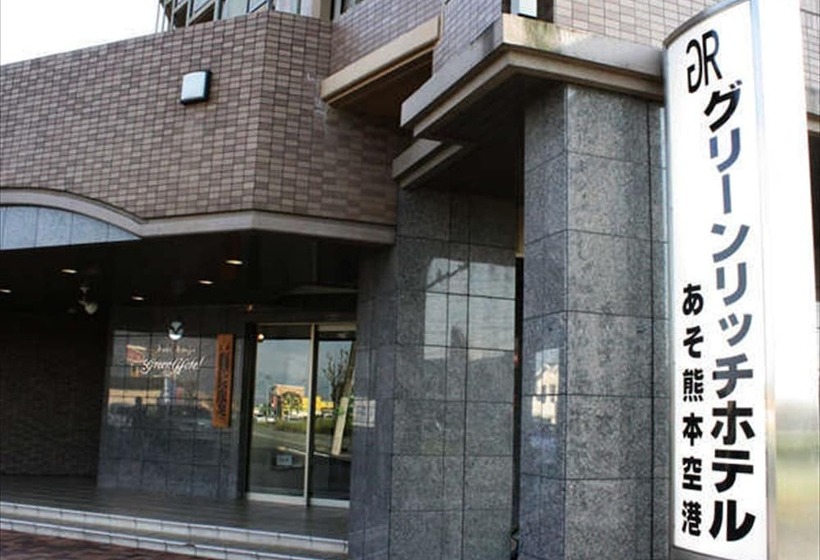 Green Rich Hotel Aso Kumamoto Airport