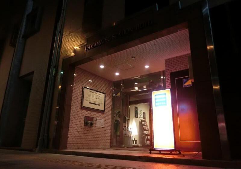 ホテル Hamamatsu Station