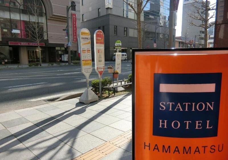 ホテル Hamamatsu Station