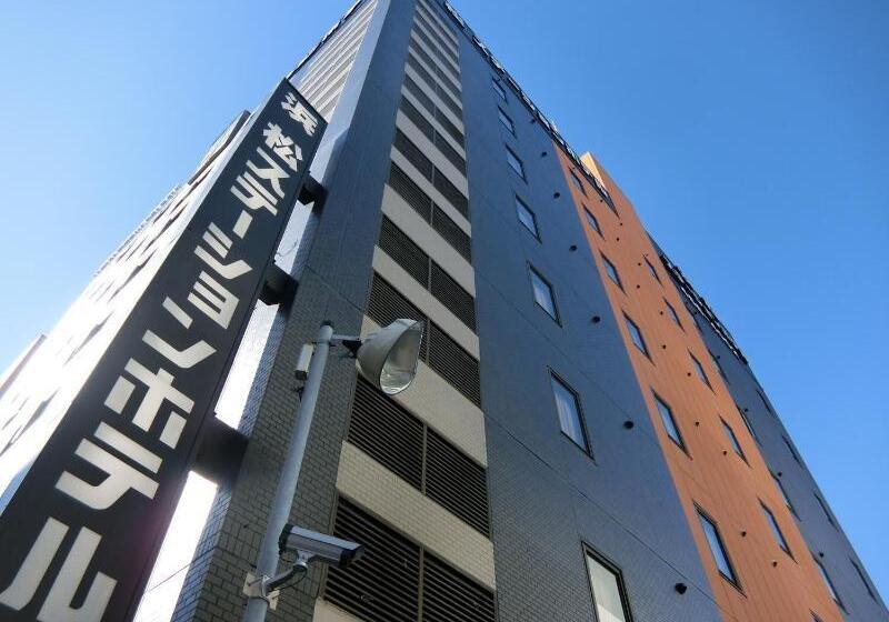 ホテル Hamamatsu Station