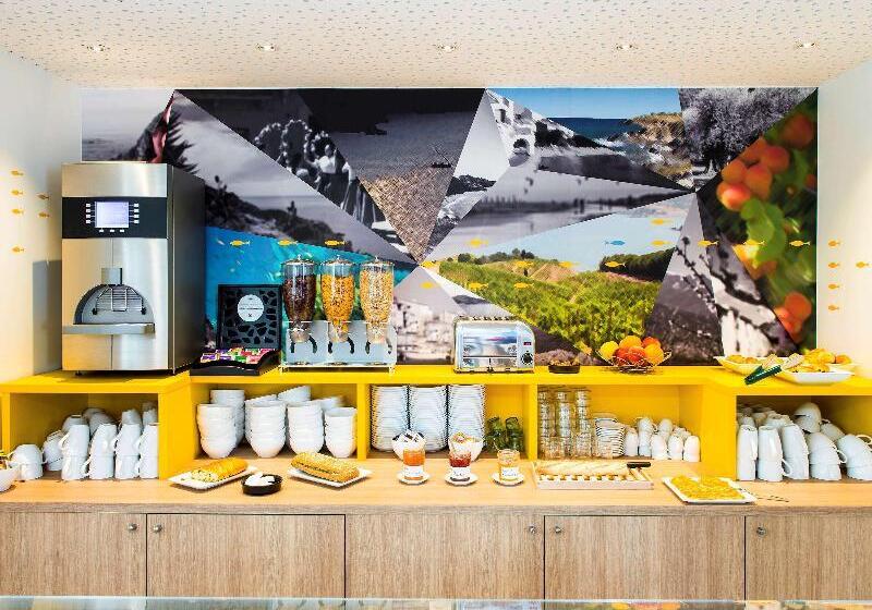 酒店 Ibis Styles Collioure Port Vendres