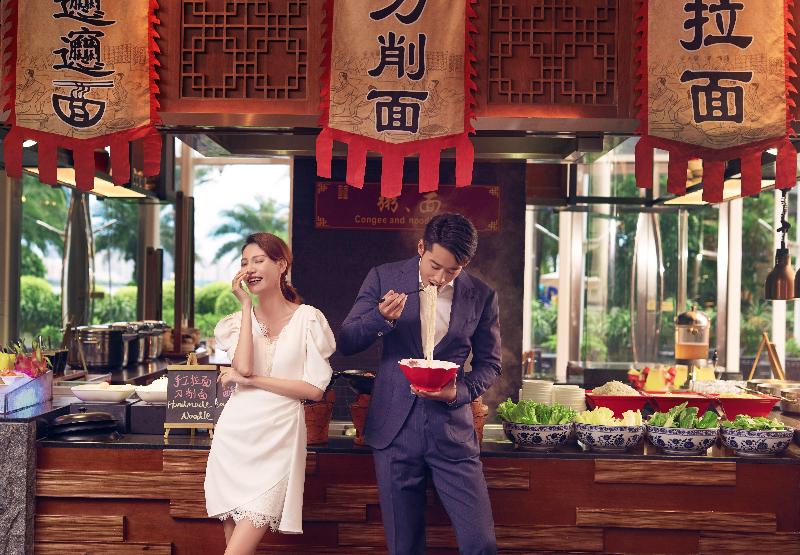 酒店 Intercontinental Haikou Seaview, An Ihg