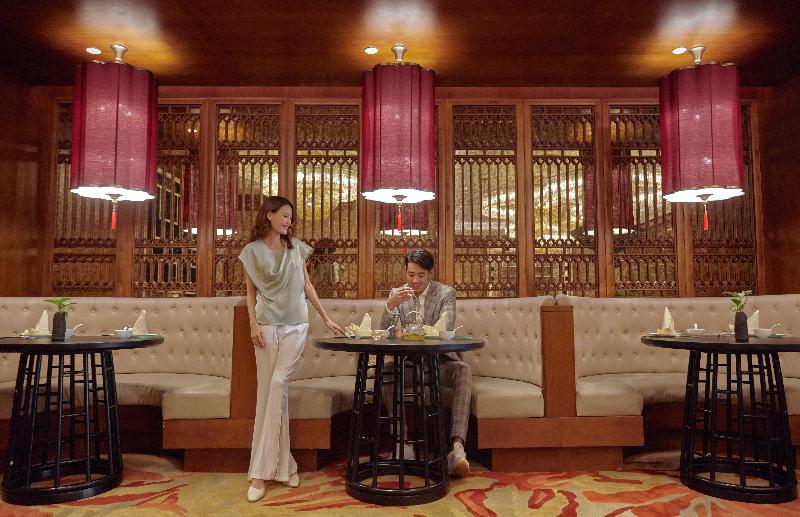 酒店 Intercontinental Haikou Seaview, An Ihg