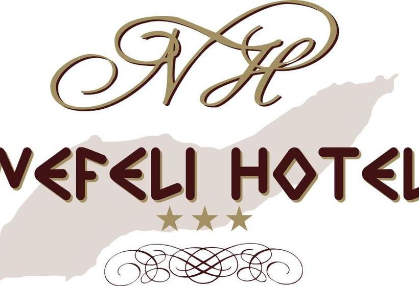 ホテル Nefeli