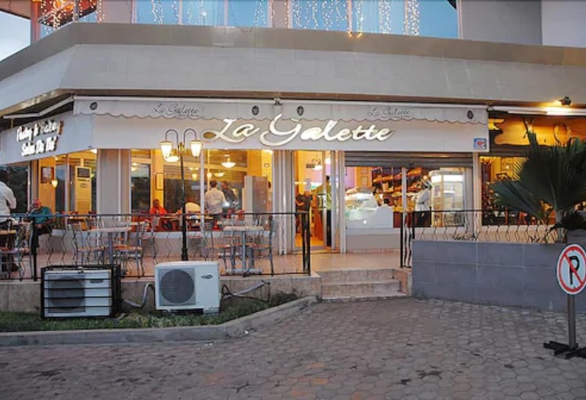 هتل Robinhood Inn