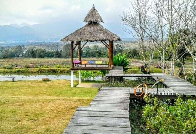 ホテル Vimarnkiri Resort