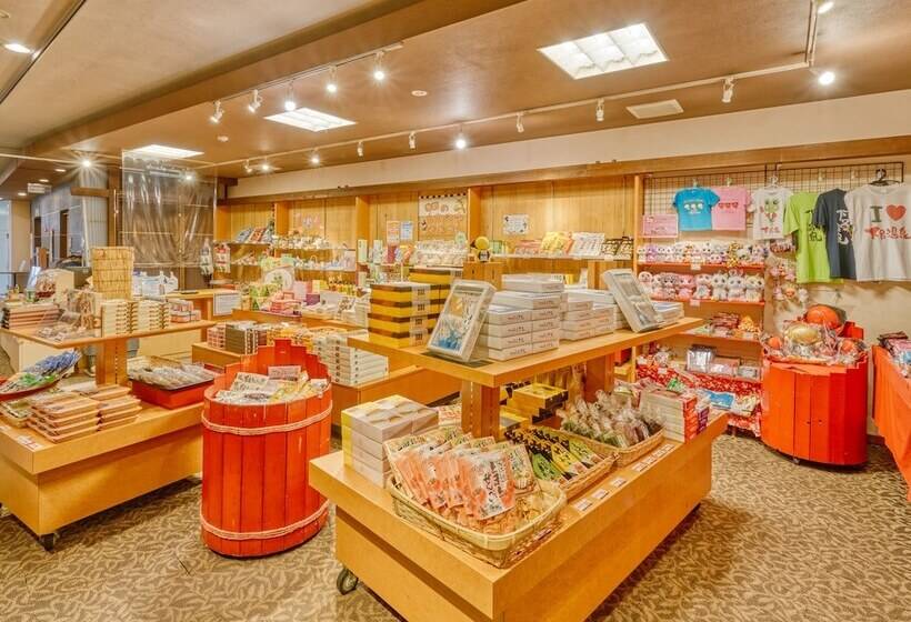 ホテル Ooedo Onsen Monogatari Gero Bekkan