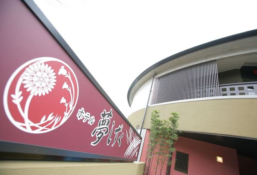 בית מלון כפרי Yumeshizuku