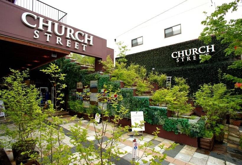 Karuizawa Pension Sato No Nukumori