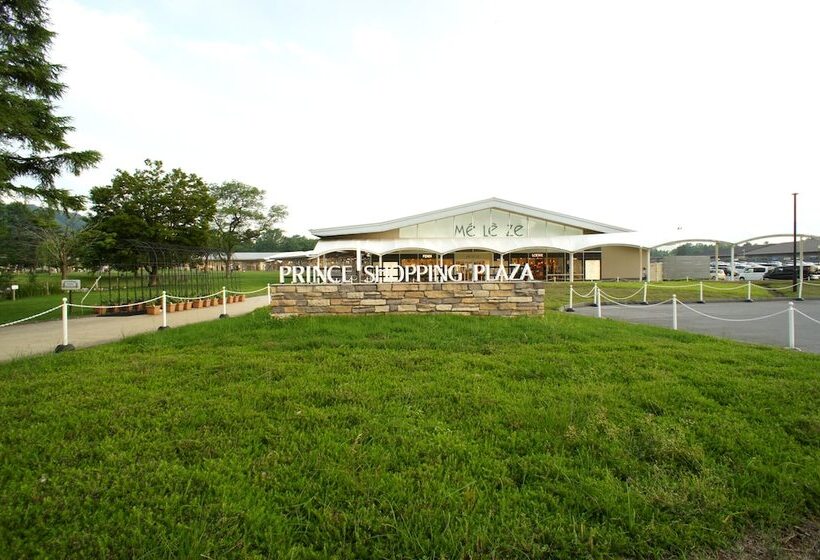 Karuizawa Pension Sato No Nukumori