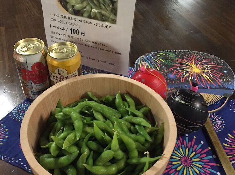 Karuizawa Pension Sato No Nukumori