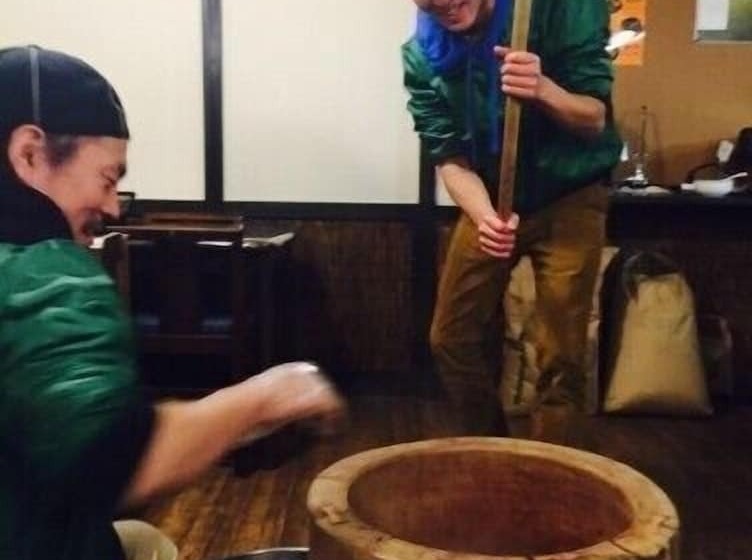 Karuizawa Pension Sato No Nukumori