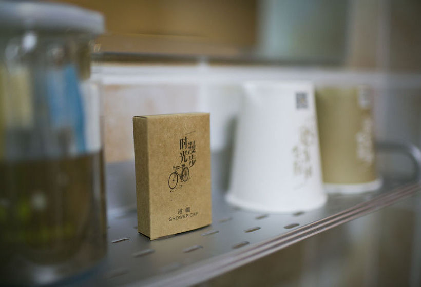 Nostalgia Hotel Temple Of Heaven Beijing