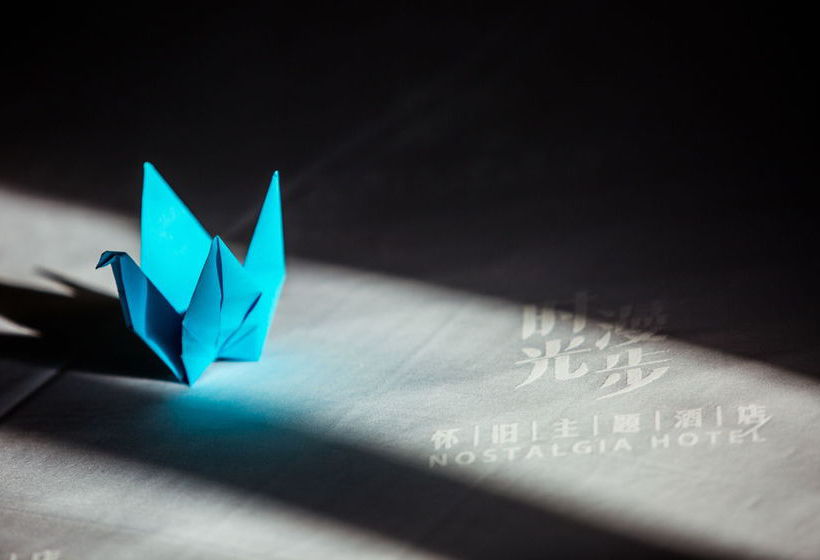 Nostalgia Hotel Temple Of Heaven Beijing