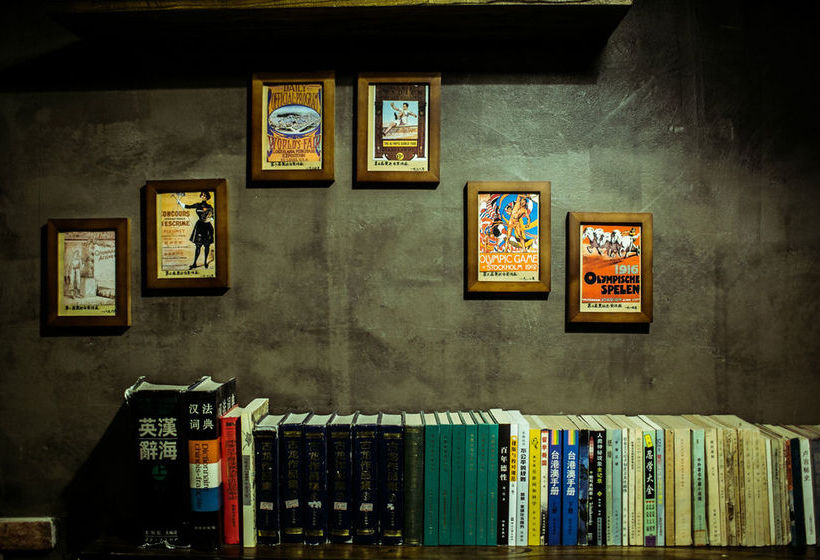 Nostalgia Hotel Temple Of Heaven Beijing