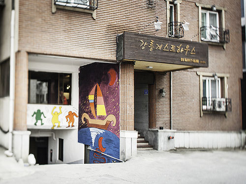 Gn Guesthouse Jungang Hostel