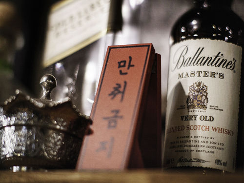 Gn Guesthouse Jungang Hostel