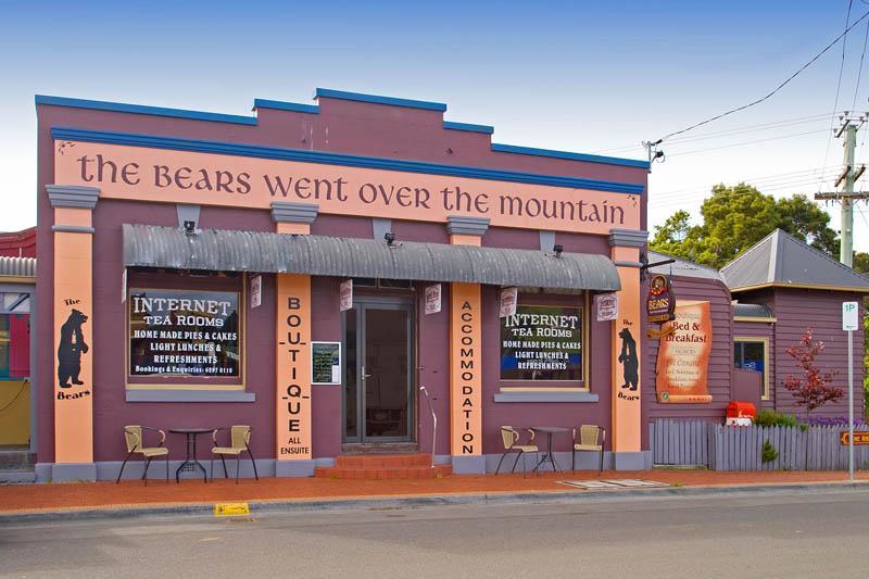 فندق The Bears Went Over The Mountain