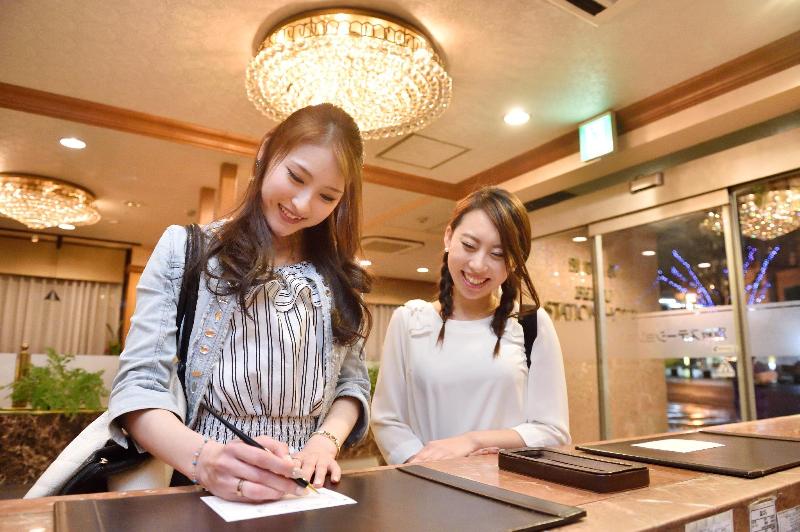 호텔 Beppu Station